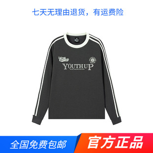 361官方正品春秋季新品女美式拼色复古条纹圆领卫衣宽松长袖上衣