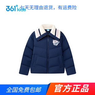 商场同款361风螺纹领胸章短款羽绒服女2025冬季百搭中大童面包服