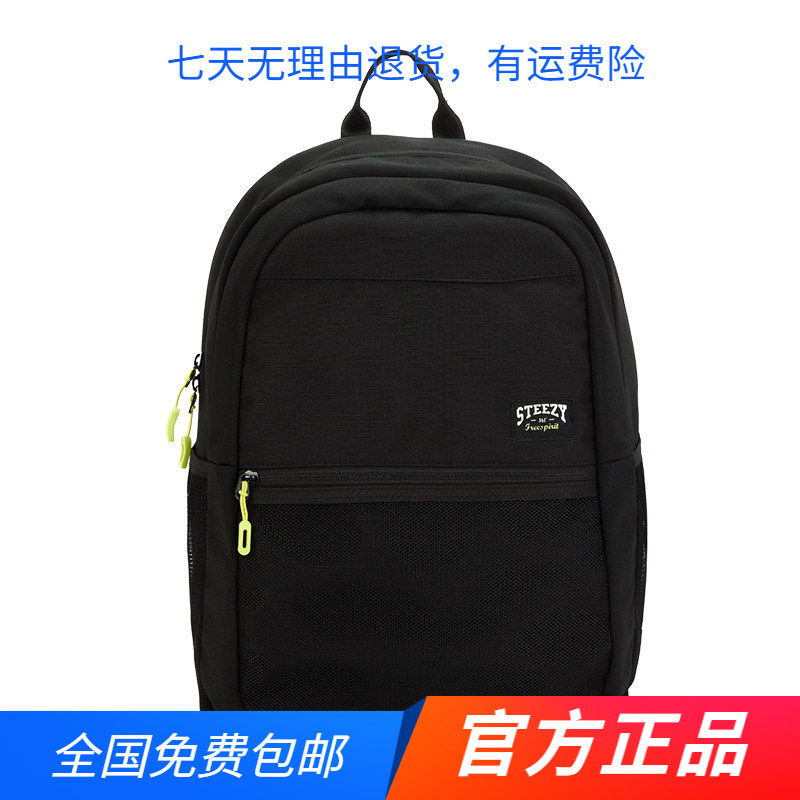 361度官方正品运动包2025秋冬季新款男女常规舒适背包