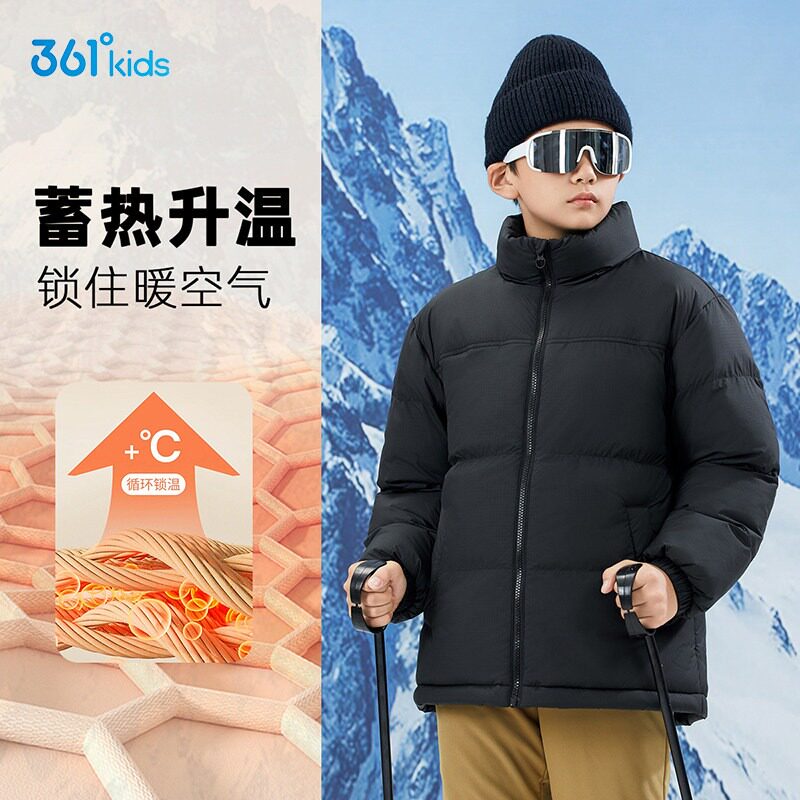 361°冬季大小童棉服秋冬新款男童女童加厚保暖外套青少年上衣服
