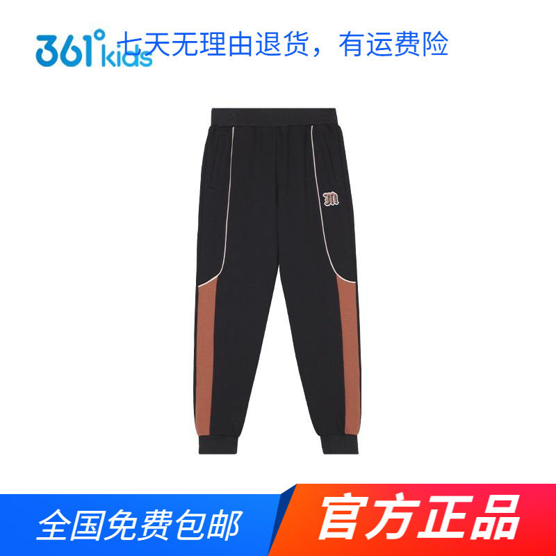 商场同款361男童针织长裤加绒保暖休闲裤2024秋冬款中大童运动裤图片