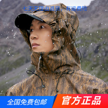 361无聊猿联名雨屏冲锋衣男2025春秋新款硬壳冲锋衣女防水登山服