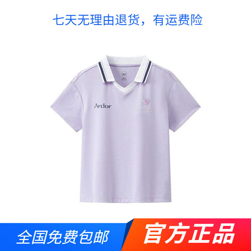 商场同款361°女中大童翻领POLO衫2026夏季冰感V领短袖速干T恤衫