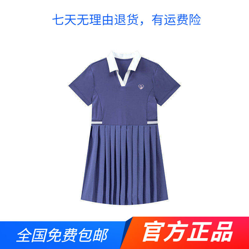 商场同款361女童翻领连衣裙新品2026夏季中大童POLO领速干百褶裙