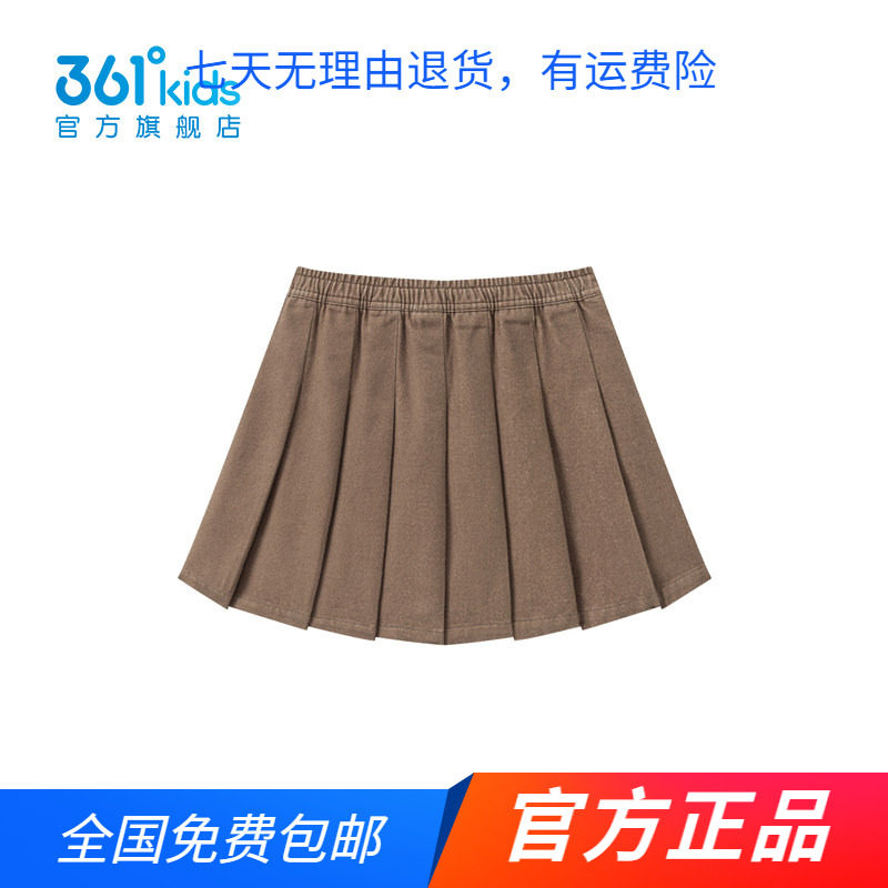 【商城同款】361童装女童梭织短裙2026夏季新款百褶裙中大童裙子