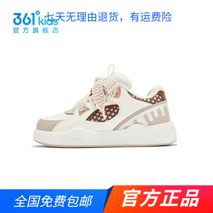 商场同款361童鞋女童板鞋中大童面包鞋2025秋冬季新款时尚休闲鞋