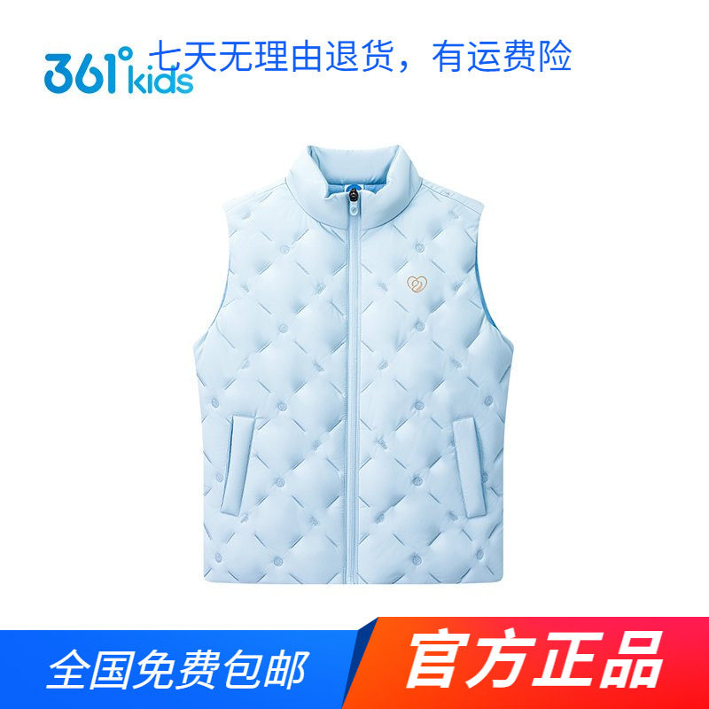 商场同款361童装女中大童轻薄羽绒马甲秋冬季新款保暖防风女外套