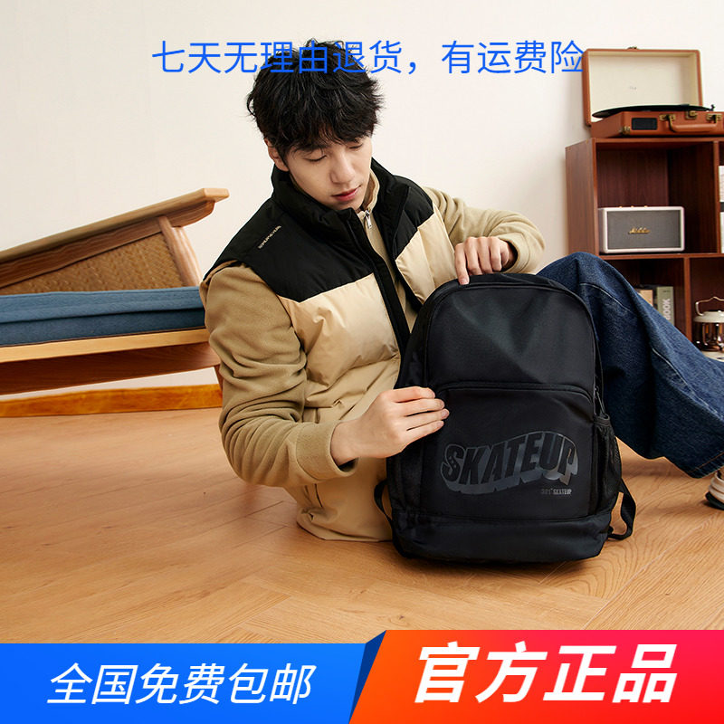 361度2024年冬季新款男女同款双肩背包时尚休闲书包大容量双肩包图片