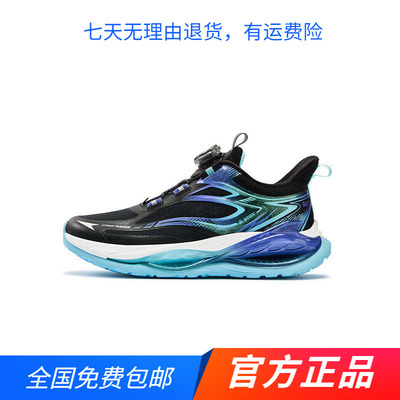 商场同款361男童旋钮扣跑步鞋新品2026夏季中大童网面运动鞋缓震
