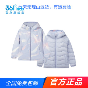 商场同款361童装女童羽绒服两面穿中大童秋冬季新款保暖上衣外套