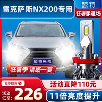 	giá đèn pha ô tô kia morning	 Jingte phù hợp với bóng đèn pha LED chùm cao sửa đổi 14-15-16-17 của Lexus NX200 đèn taplo đèn gầm