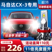 Jingte phù hợp với 18 đèn pha Mazda CX3 được sửa đổi đèn pha led chùm thấp chùm sáng cao đèn pha mạnh đèn led h4 cho ô tô đèn cos ô tô