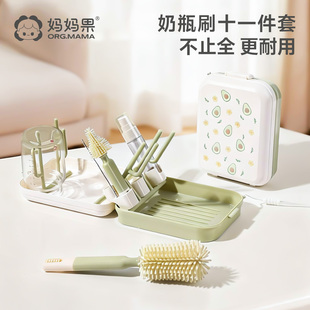 奶瓶刷新生婴儿奶瓶清洗刷洗奶瓶洗奶嘴专用刷子便携套装硅胶刷头