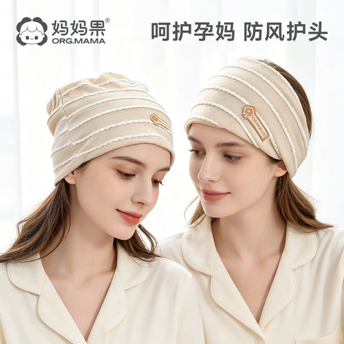 原生彩棉 无印染 夏天透气 舒适轻薄