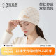 夏季 月子帽纯棉产妇帽子春夏薄款 孕妇发带产后产妇头巾女防风四季