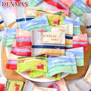 DENMAS丹玛仕原汁椰子糖焦香奶芙抹茶奶糖混合口味结婚喜糖果零食