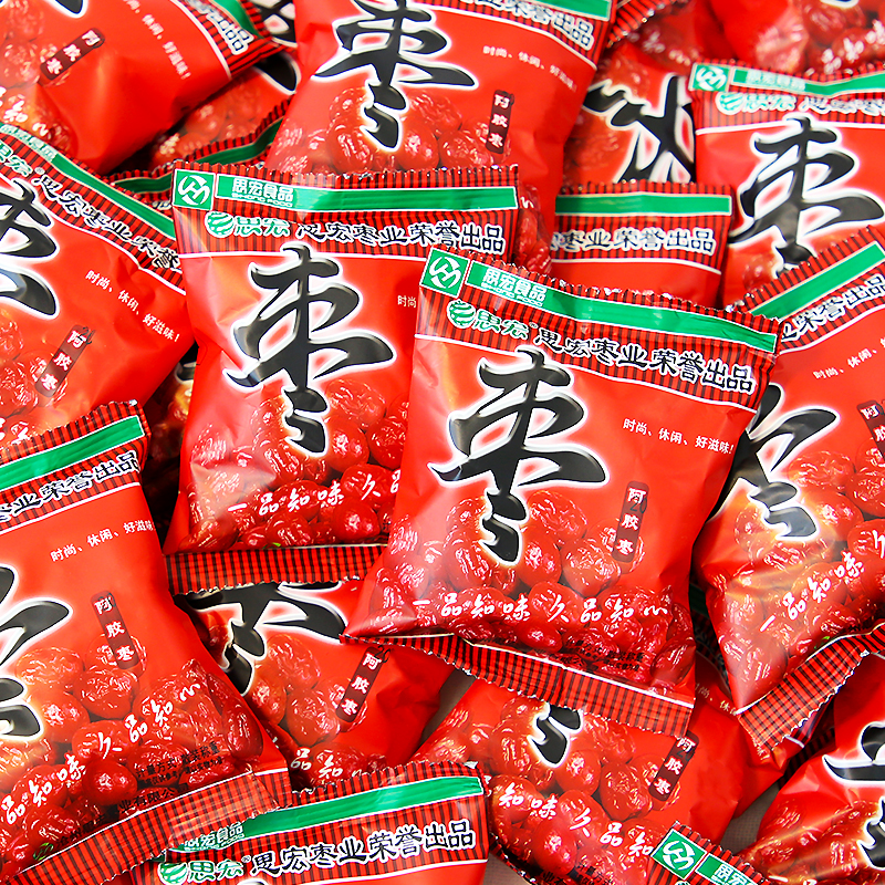 思宏阿胶枣无核蜜枣独立小包装红枣休闲零食小吃特产解馋正品