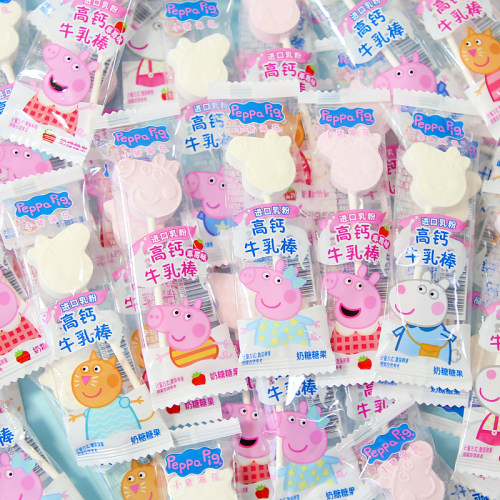 小猪佩奇高钙牛乳棒儿童营养零食