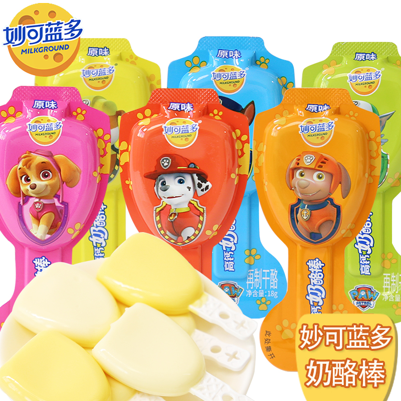 妙可蓝多独立包装奶酪棒