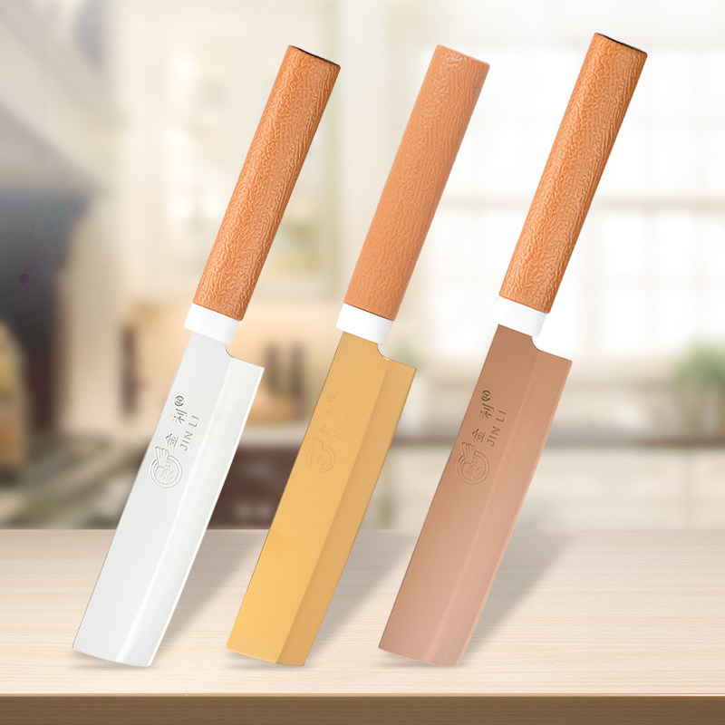 金利原厂正品多功能瓜果刀便携削皮切瓜菜厨房水果刀削皮刀方便带