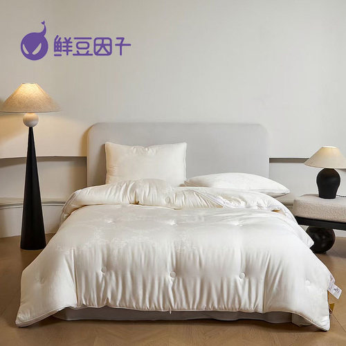 鲜豆因子铂金鲜豆被大豆被被芯冬被加厚商场同款