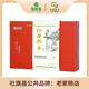 正宗纯红薯粉条粉皮节日礼盒装 企业团购批发2025年送礼品员工福利
