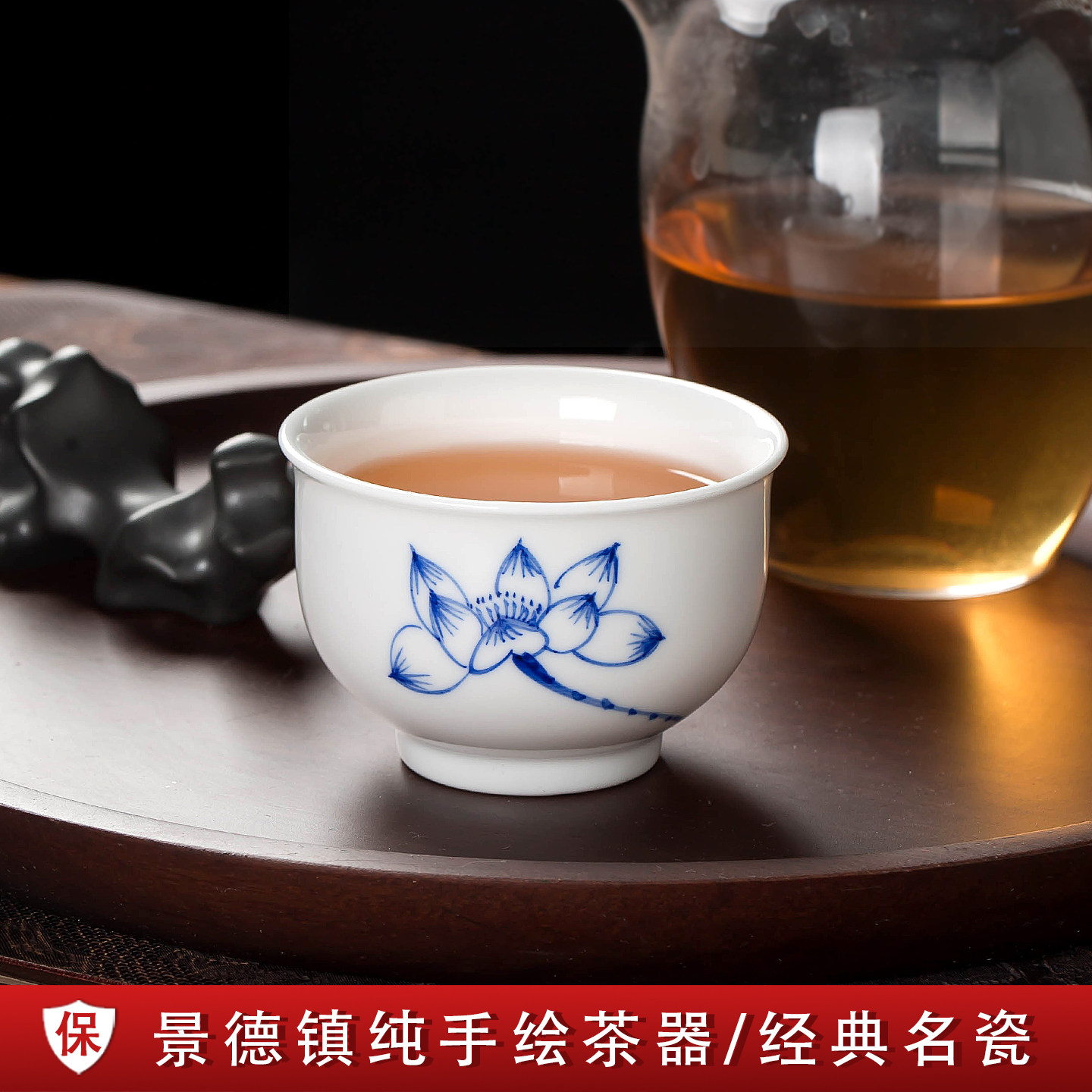 景德镇青花瓷品茗杯功夫茶具大茶杯单个纯手绘茶盏茶碗陶瓷主人杯