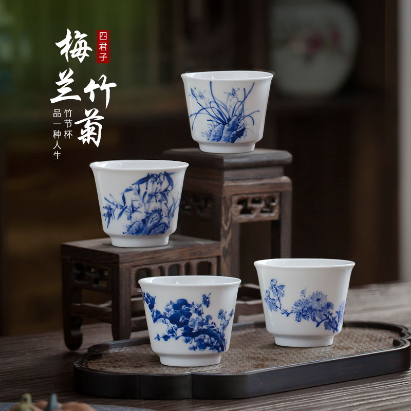 景德镇纯手绘青花瓷陶瓷主人杯单个 功夫茶具大号茶杯品茗杯茶碗