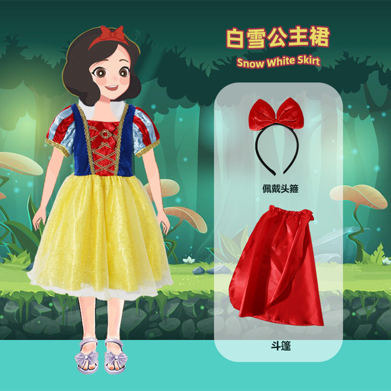 洛丽塔迪士尼女童夏白雪公主裙睡美人公主裙子儿童高端洋气连衣裙