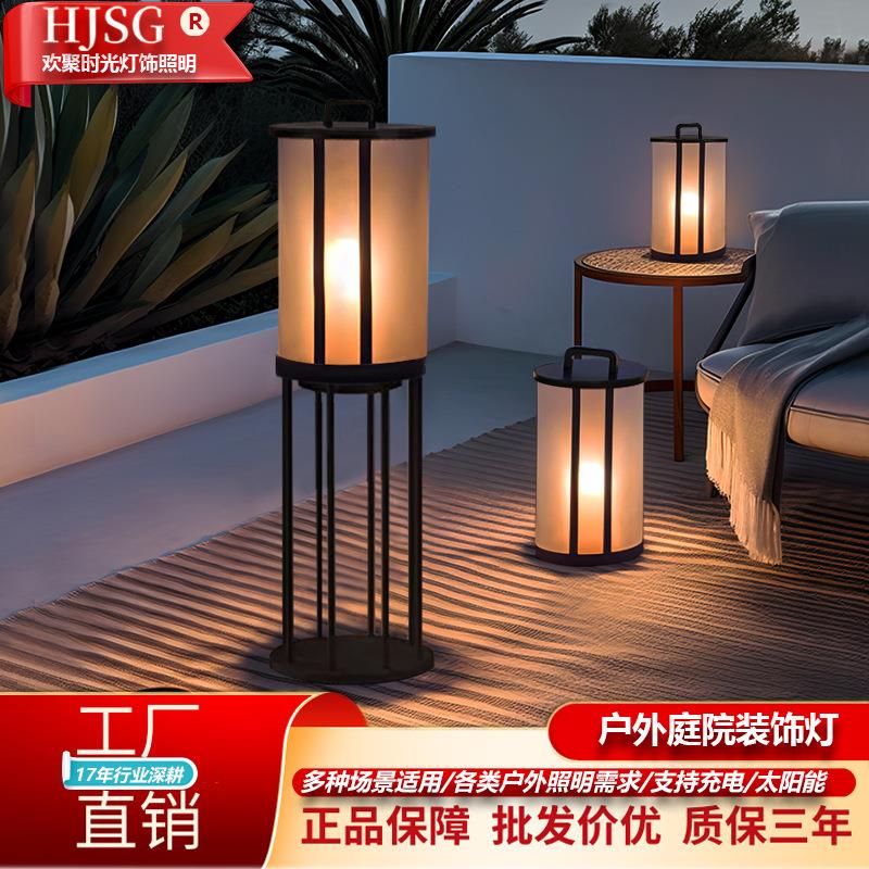 太阳能庭院灯户外防水草坪灯别墅布置景观灯露台氛围灯花园落地灯