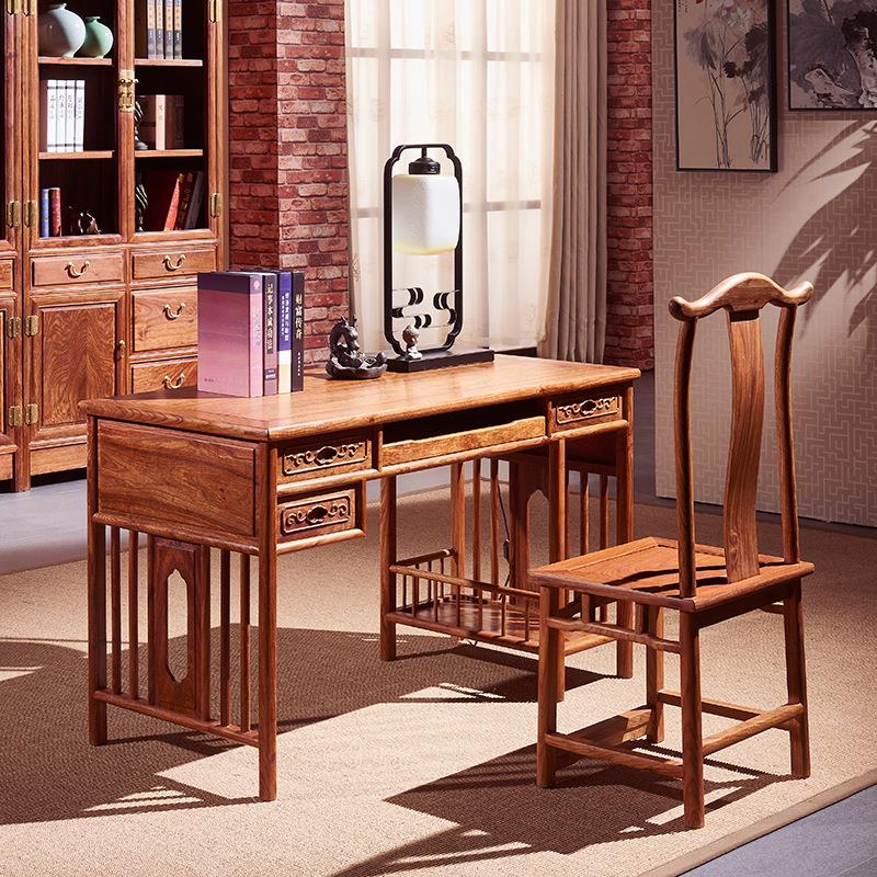 特价红木电脑桌 刺猬紫檀非洲花梨木电脑台豪华办公台书桌写字台