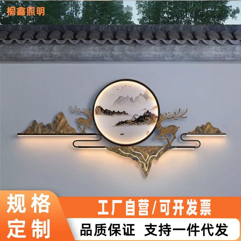 新中式庭院景墙装饰户外壁灯别墅围花园影壁墙灯防水太阳能景观灯
