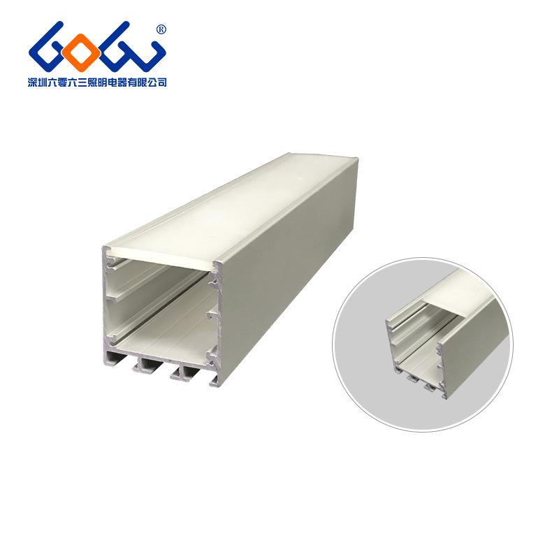 4040拉弯弧形圆形硅胶或亚克力面罩吊装造型线条灯硬灯条外壳套件