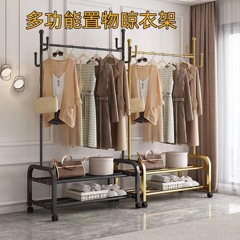 加粗家用衣帽架可移动挂衣架子卧室房间室内外晾衣架落地立式架子