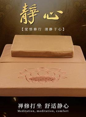 菩缘礼节用品大拜垫家用通用款四季款坐垫拜垫枕头礼学垫子蒲团