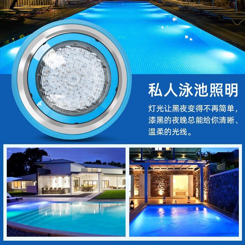 led户外防水不锈钢泳池灯七彩无线遥控水下灯12v/24v 水下壁灯