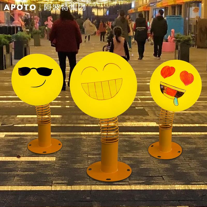 创意可爱滑稽表情包户外摆件有趣互动圆球弹簧笑脸表情打卡灯光