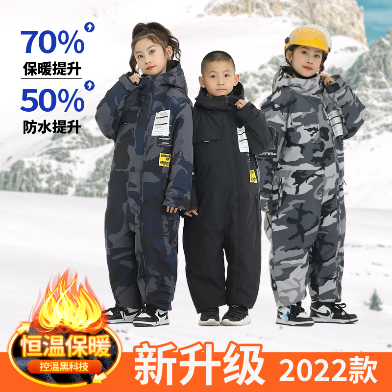 冬季电动车挡风被保暖