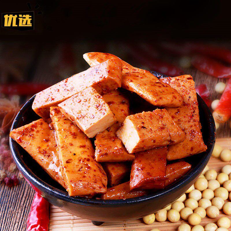 新货杨生记豆干五香麻辣味泡椒香干90g嫩豆干小吃素食办公休
