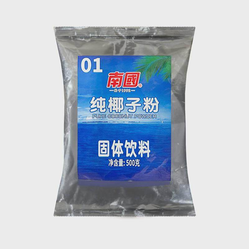 新货南国海南特产纯椰子粉500g奶茶甜品店原料商用烘焙椰浆椰肉研