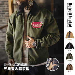 马登工装美式复古底特律棉服星际穿越猎装J001翻领夹克外套男秋冬