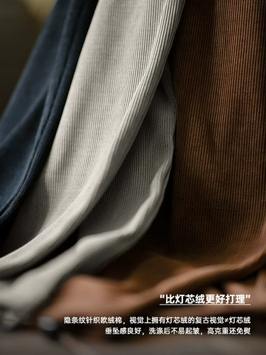 Рабочая одежда Madden, американские повседневные брюки из синели без железной драпировки, элегантные брюки с леггинсами, прямые повседневные брюки для мужчин, весна