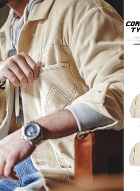 马登工装 美式复古灯芯绒二代夹克type2阿美咔叽翻领米白外套男秋