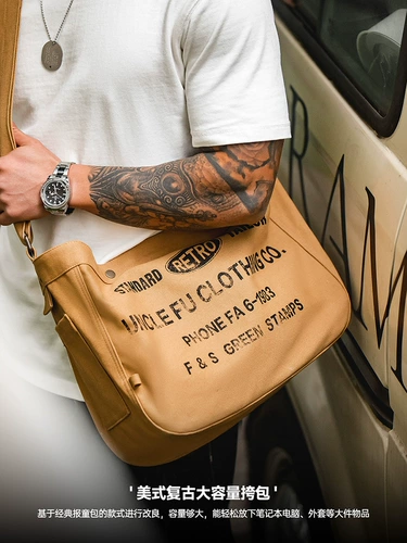 Вместительная и большая сумка через плечо, шоппер, в американском стиле