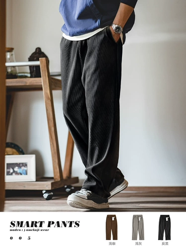 Рабочая одежда Madden, американские повседневные брюки из синели без железной драпировки, элегантные брюки с леггинсами, прямые повседневные брюки для мужчин, весна