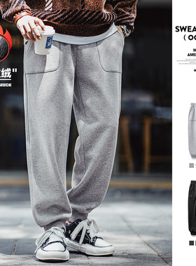 马登工装 美式复古OG107加绒卫裤运动休闲保暖松紧腰束脚裤男秋冬