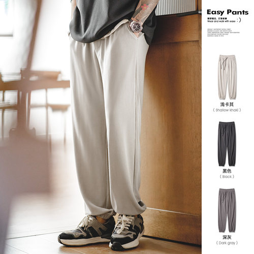 马登工装美式休闲Easypants卫裤