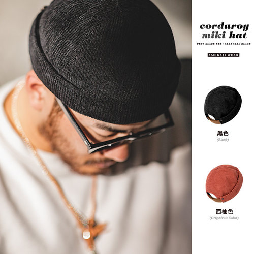 瓜皮帽马登男灯芯绒复古秋冬