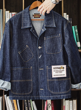 马登工装 日系复古四袋牛仔夹克翻领丹宁阿美咔叽多口袋外套男秋