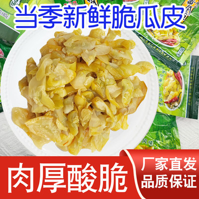 龙三钱黄瓜皮包装新鲜即食下饭菜